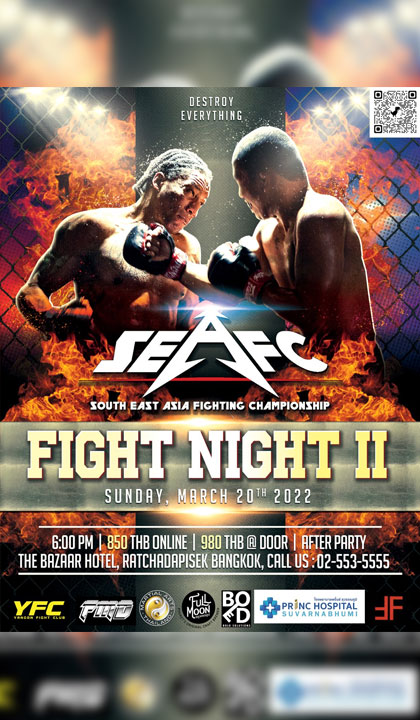SEAFC fight Night 2 event poster with AJ Allen and Rockie Bactol during a fight with fire on the background inside a MMA cage